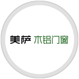美萨木铝门窗:做透细节,缔造品质生活 美萨木铝门窗:做透细节,缔造品质生活