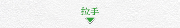 家居热线 左尚明舍 云上系列 陈碧淇BK 产品测评