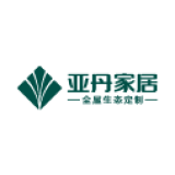 亚丹:换道超车,开启“三年倍增,五年领先”的战略目标 亚丹:换道超车,开启“三年倍增,五年领先”的战略目标