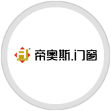 帝奥斯门窗：秉承工匠精神，创美好生活