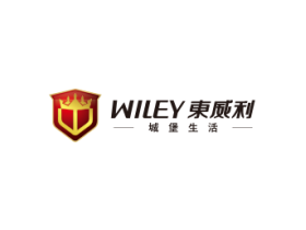 东威利：65年匠心不改，缔造“城堡生活”