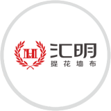 汇明:再访丝路,簇锦繁花 汇明:再访丝路,簇锦繁花