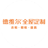 德维尔“超越年”火力全开,实现多渠道扩张 德维尔“超越年”火力全开,实现多渠道扩张