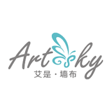 艾是：雏鹰向往蓝天，它的梦想于苍穹之间
