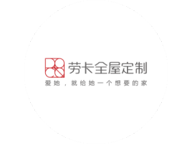 劳卡专注深化品牌和产品，升级N店建设