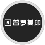 普罗美印 轻奢•现代系列——演绎世上最不平凡的美 普罗美印 轻奢•现代系列——演绎世上最不平凡的美