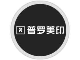 普罗美印 轻奢•港式系列——本港三人行