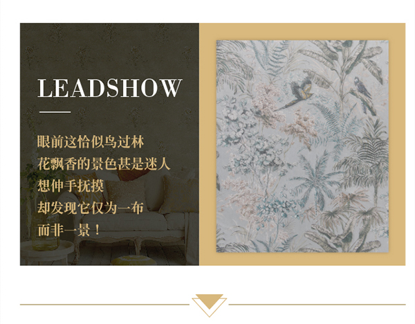 领绣-测评---布-01_02.jpg