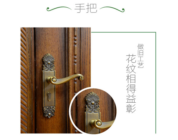 洪木定制-01_05.jpg
