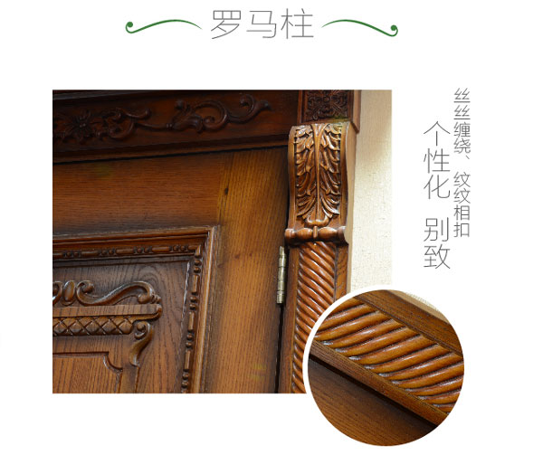 洪木定制-01_09.jpg