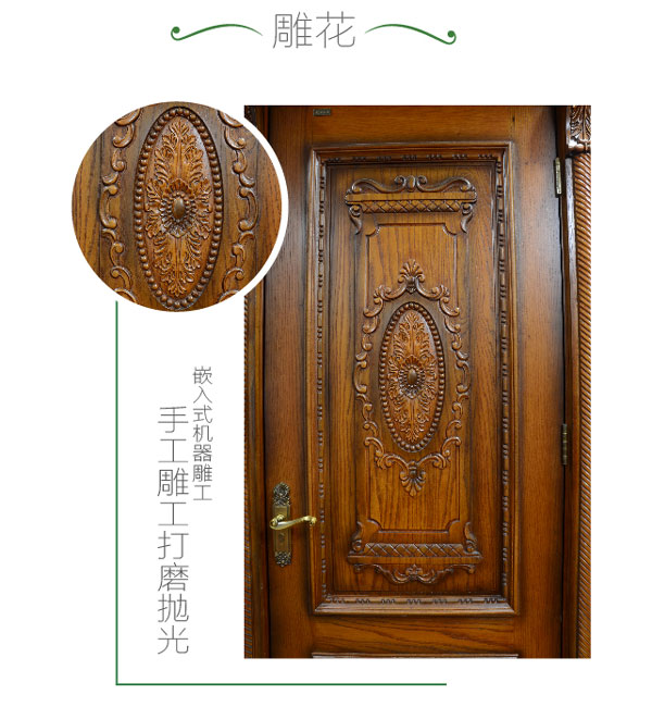 洪木定制-01_11.jpg