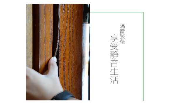 洪木定制-01_16.jpg