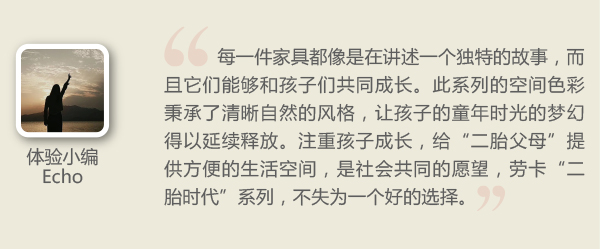 劳卡2_34.jpg