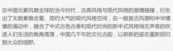 劳卡_02_看图王.jpg