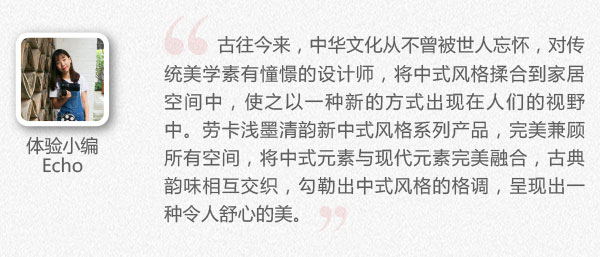 劳卡_41.jpg