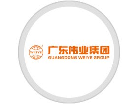 【大咖秀】广东伟业集团：科技兴伟业，质量创名牌