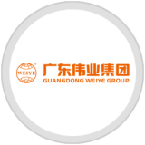 【大咖秀】广东伟业集团：科技兴伟业，质量创名牌