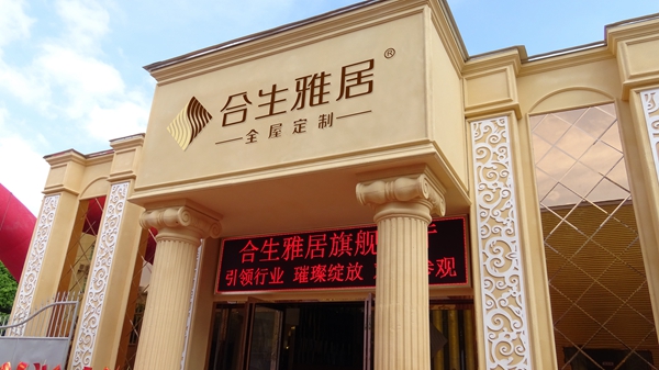 DSC00417_副本.jpg