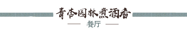 伊百丽_05.jpg
