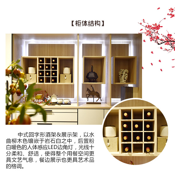 伊百丽_11.jpg