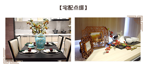 伊百丽_15.jpg