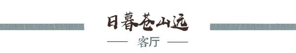 伊百丽_17.jpg