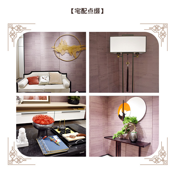 伊百丽_24.jpg