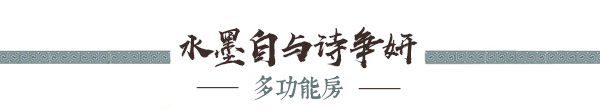 伊百丽_26.jpg