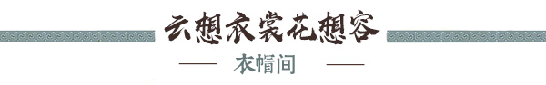 伊百丽_37.jpg