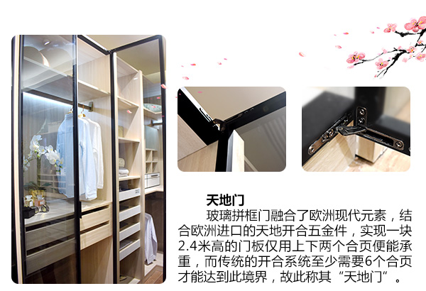 伊百丽_44.jpg