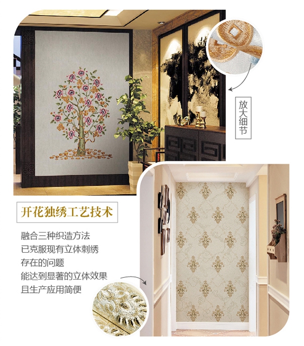保奇丽_04.jpg