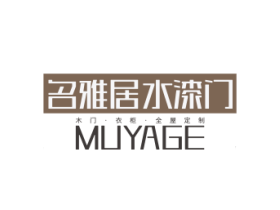 名雅居：引进定制生产线，赋能渠道