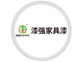 漆强哑光漆：附着力强，还原柔和视觉