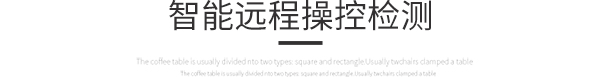 瑞明_10.jpg