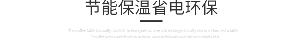 瑞明_14.jpg