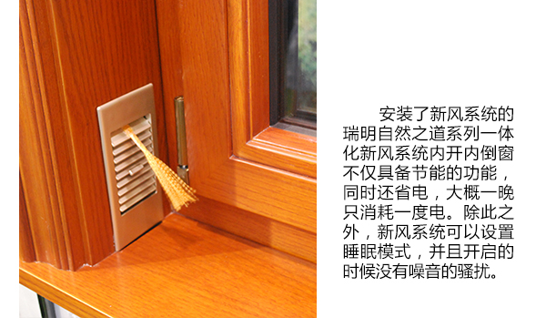 瑞明_16.jpg