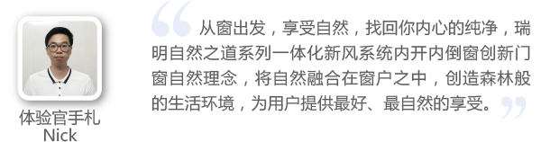 瑞明_28.jpg