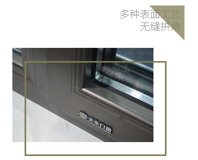天东-01_08.jpg