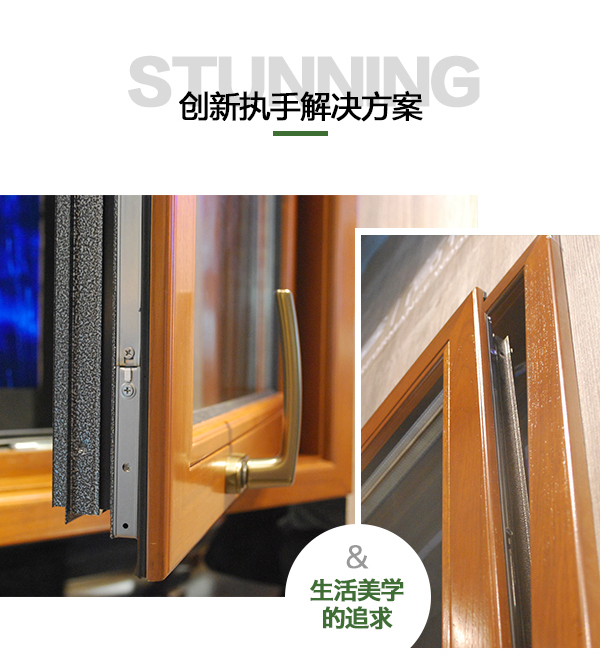 美撒--测评_05.jpg