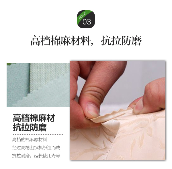 宏绣1_16.jpg