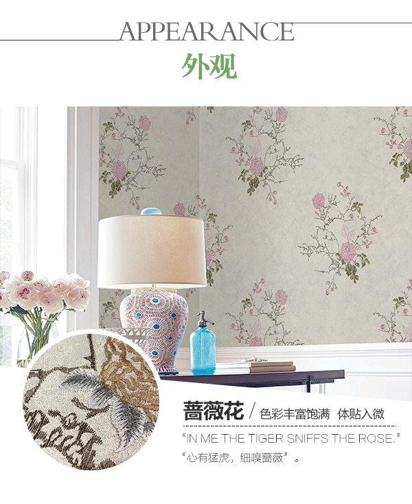 宏绣1_04.jpg