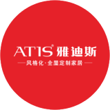 ATIS雅迪斯：与时代共同成长的16载