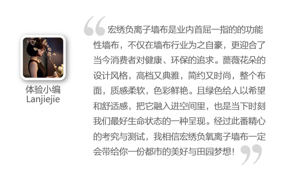 宏绣1_18.jpg