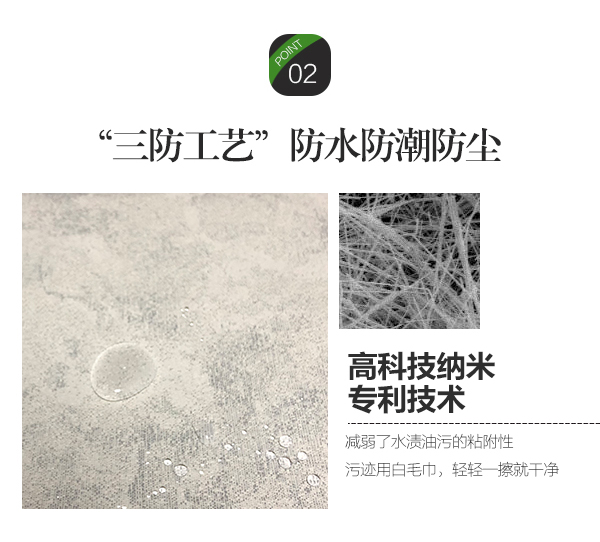 宏绣1_14.jpg