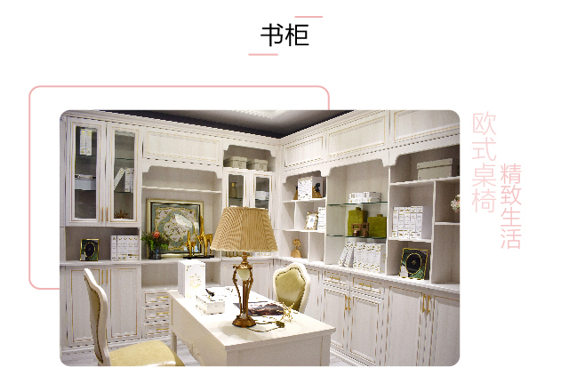 伊百丽-01_18.jpg