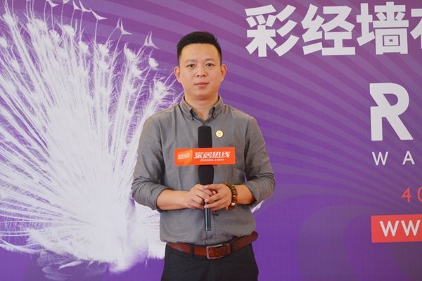 【高层访谈】刘德海先生1.JPG