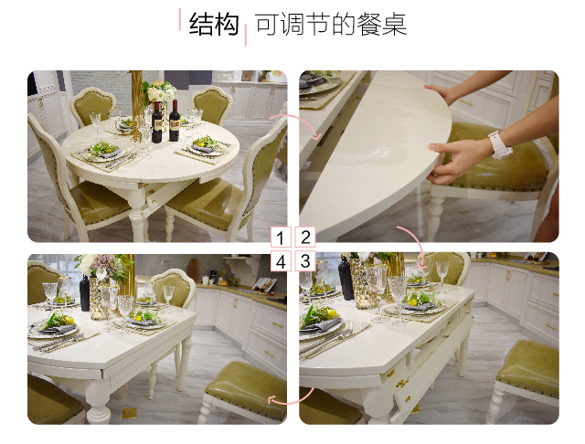 伊百丽-01_14.jpg