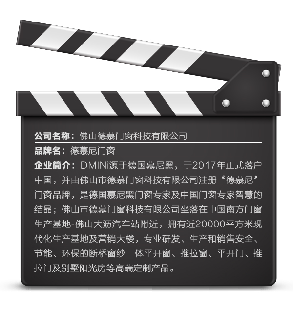 德幕尼评测_02.jpg