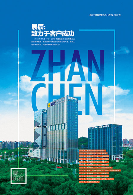 1546138166290708.jpg 木門1月刊32-222.jpg