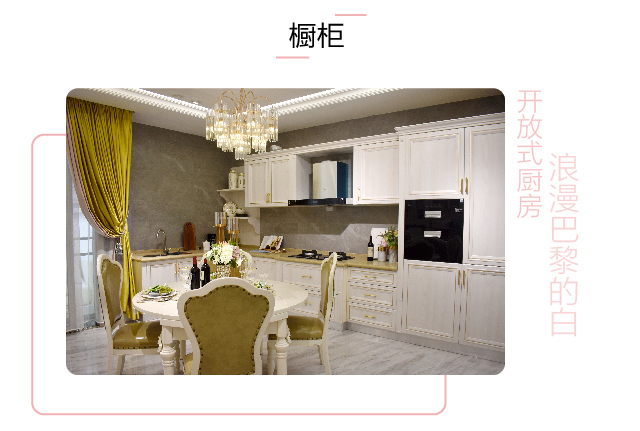 伊百丽-01_22.jpg